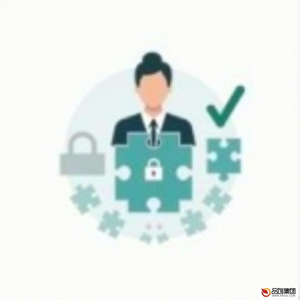 信息安全三要素:保密性、完整性与可用性的深度解析
