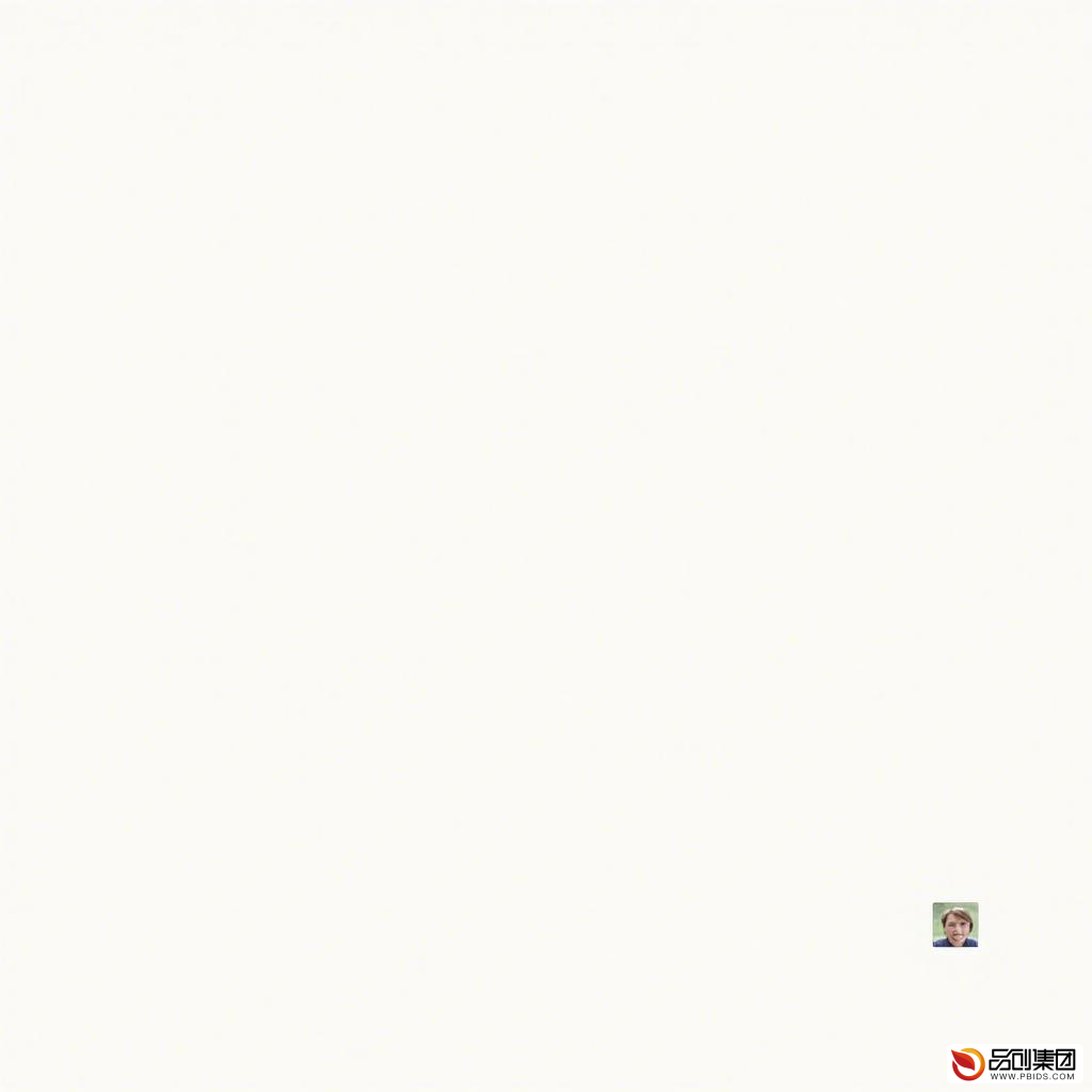 社区论坛小程序定制开发：打造专属互动平台
