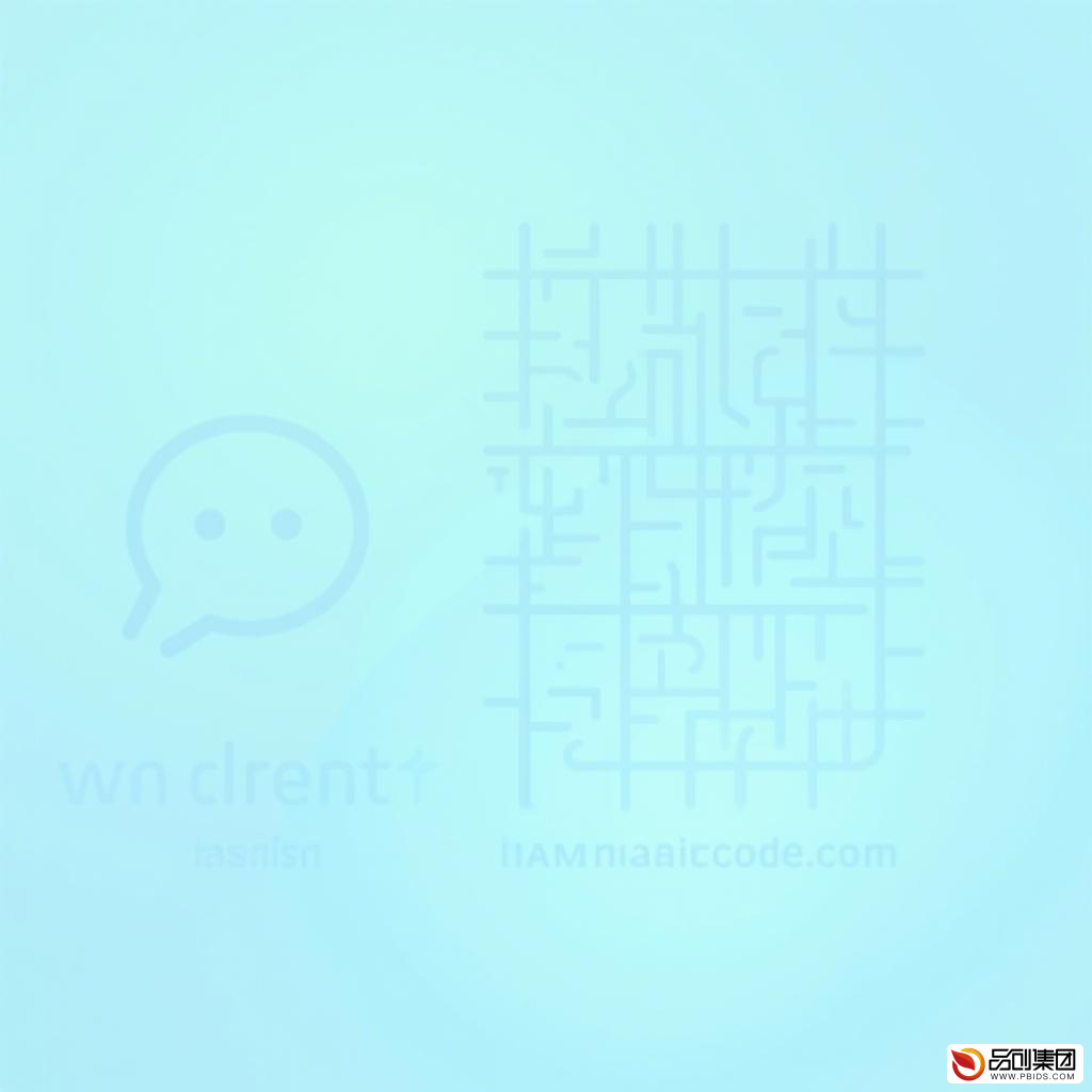 微信公众号渠道活码:解锁高效运营新策略
