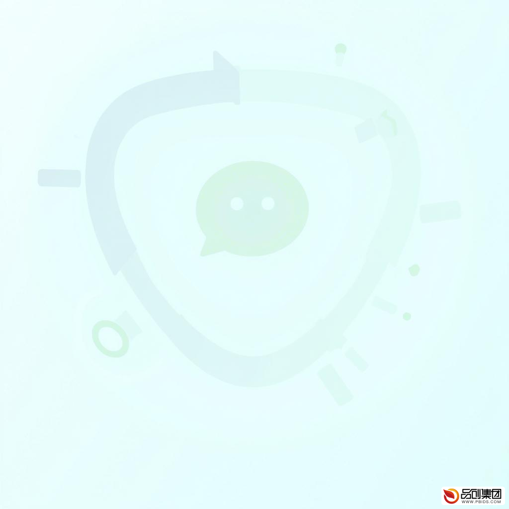 如何高效查看微信公众号主体信息:全面指南