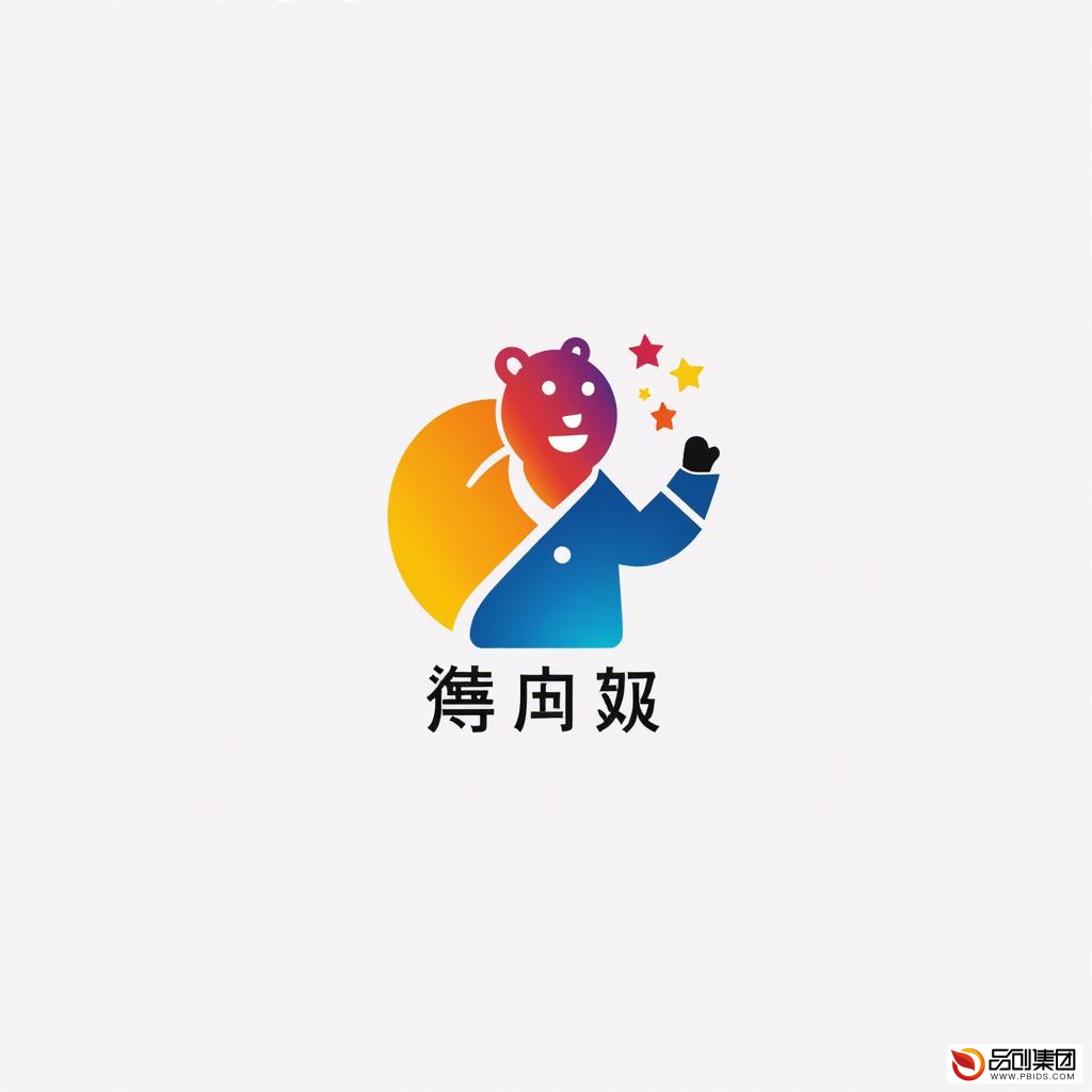 中国软件开发公司排行:行业领袖的风采