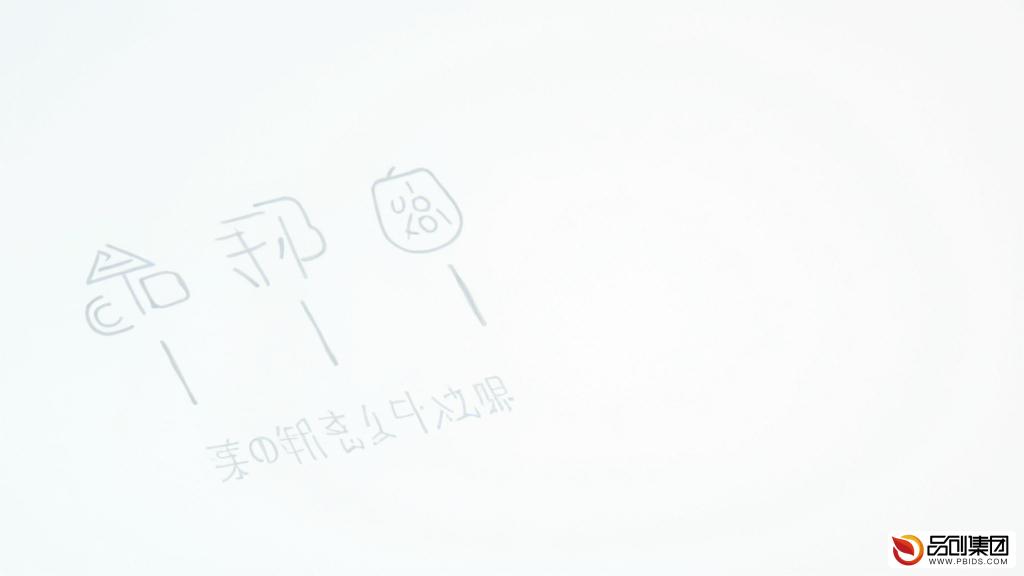 保险公司产品对比软件：全面解析与优选指南
