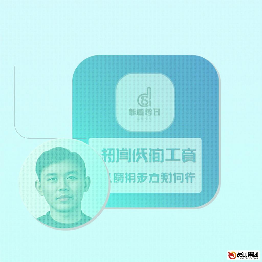 开发定制小程序哪家强?全面解析与推荐