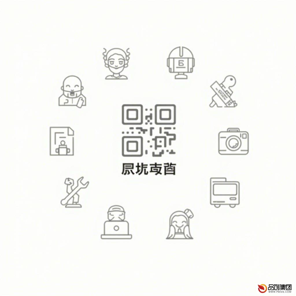 劳动局微信公众号:便捷服务,一触即达