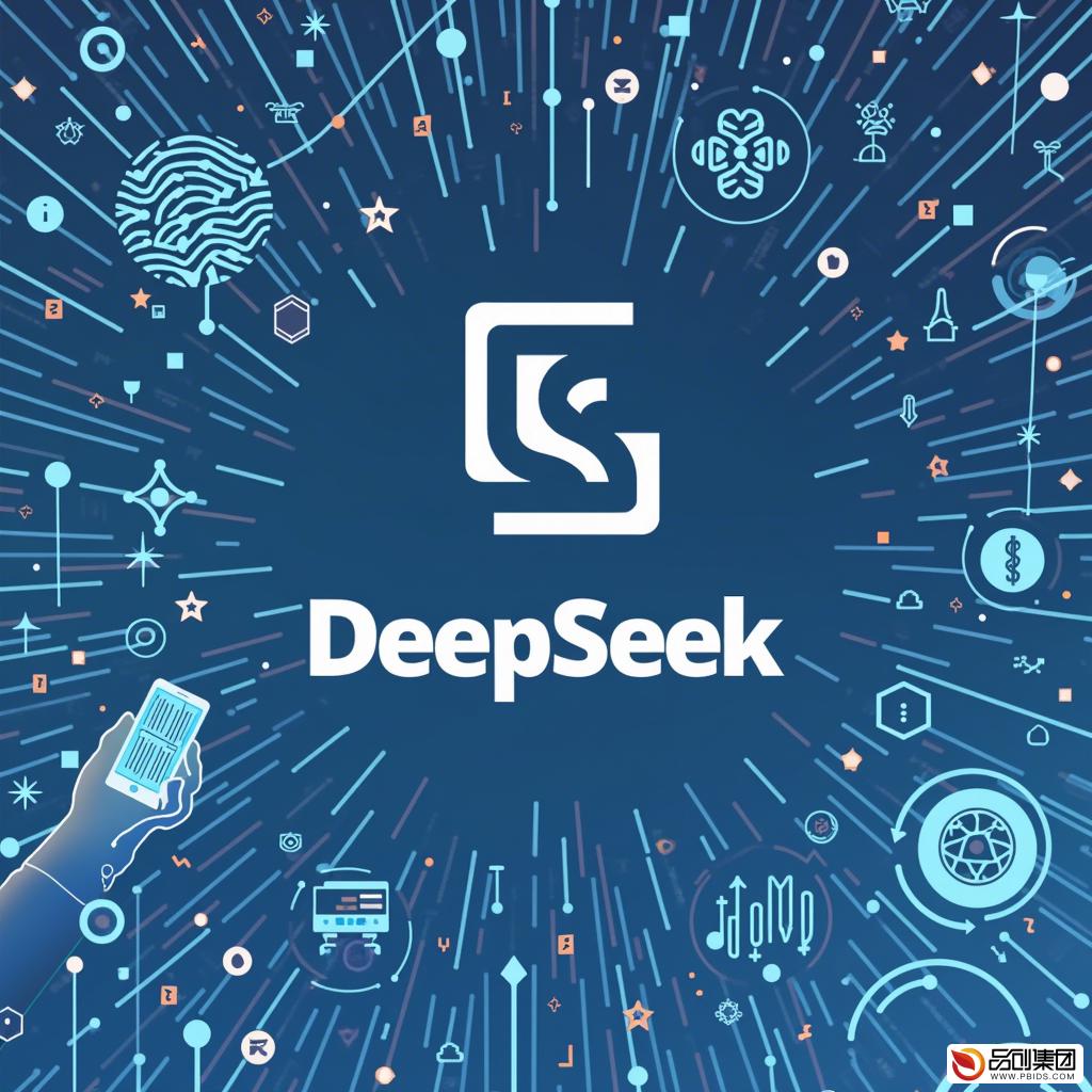 DeepSeek获高瓴资本青睐,AI赛道迎来新巨头!