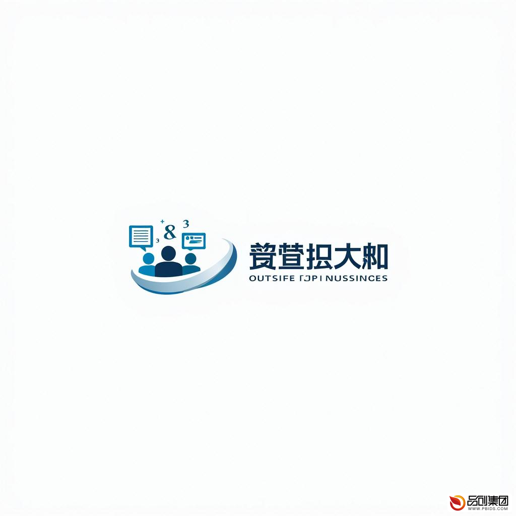 江苏冠才外包服务有限公司:专业人力资源解决方案的领航者
