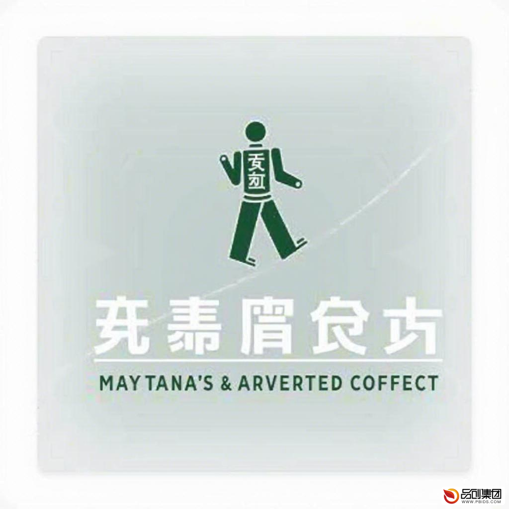 东莞工商微信公众号:服务升级,便捷高效的一站式平台