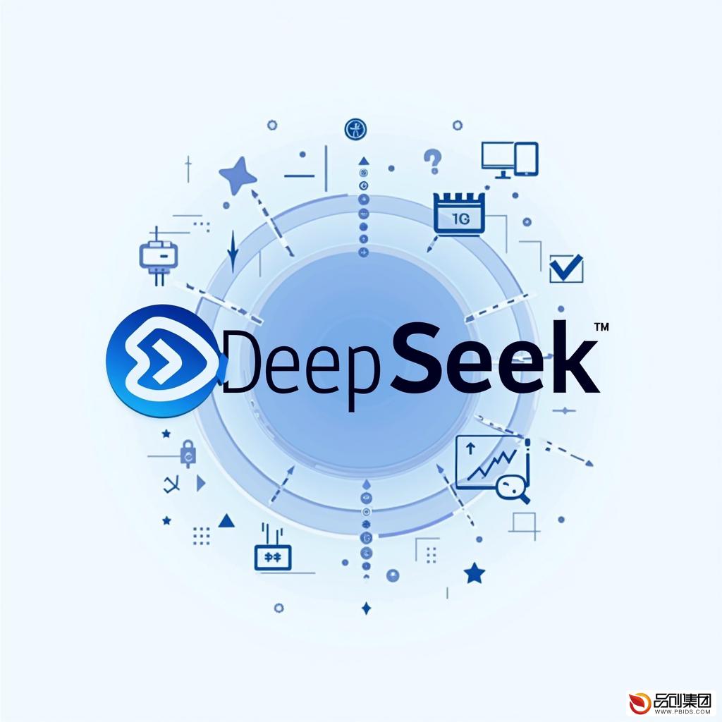 DeepSeek完成C轮融资:AI独角兽估值跃上新台阶