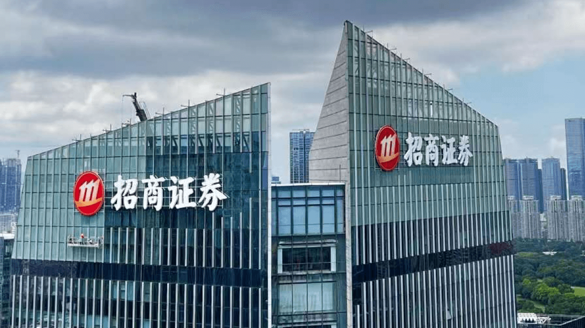 数字化共赢，品创与招商证券携手10年见证