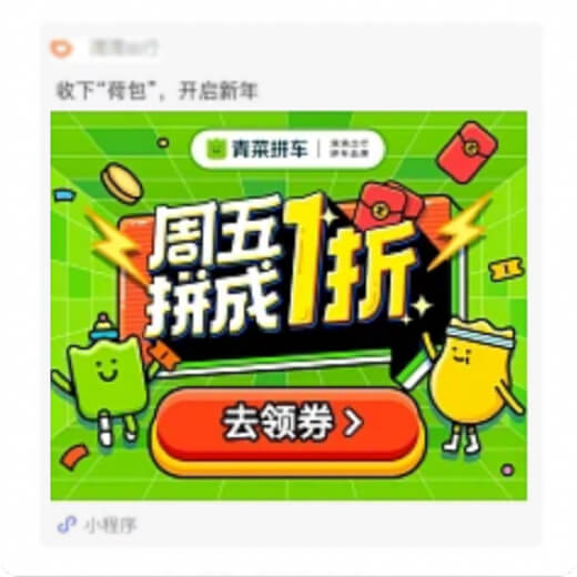 文章关联